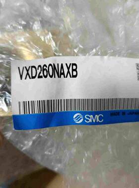 （议价）MVN7510电动执行器，正品行货质保少量现