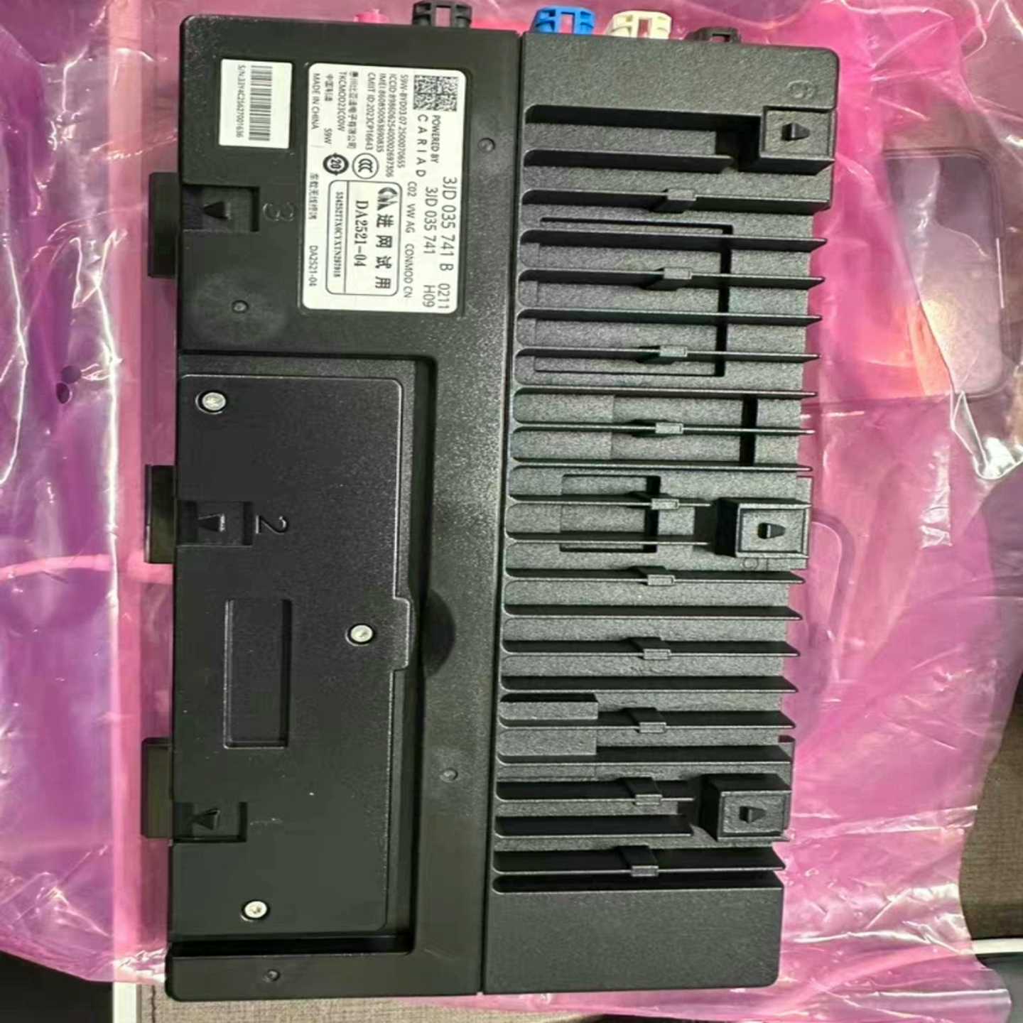 大众帕萨特PRO途观LPRO迈腾B9车载无线终端车联网模块3--议价商品