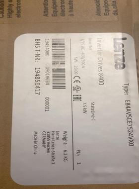 【星慕电子】伦茨8400系列变频器E84AVSCE7524VX0