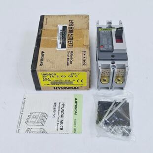 Molded 50A UAB Breaker Circuit Hyundai Case