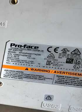 询价普洛菲斯触摸屏GP-4301TW，型号PFXGP4301TA