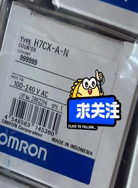 OmRonH7CX-A，H7CX-A-N ，100-2【博航商行】