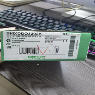 议价施耐德模块BMXDAI0805 BMXDDI1603 BMXDDI1604T BMXDAI1602议
