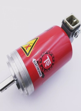 TRElectronicCE-65-M110-01462Anschl.8-pol.Wellen?:24m