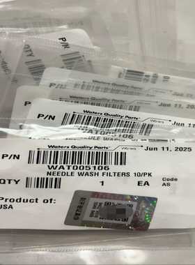 特价出沃特世e2695进样针清洗小抹布，外包装货号:WAT0--议价商品