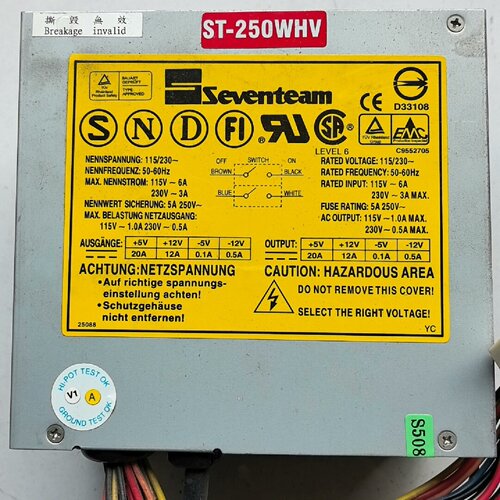 ST250WHV台湾Seventeam七盟工控工业电源-询