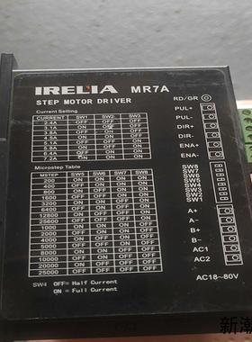 拆机一能电机驱动器MR7A 72A AC18-80V有4议价商品