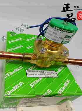 议价-SAGINOMIYA日本电磁阀SEV-1205DXF/BXFSEV-1506DXNF/B