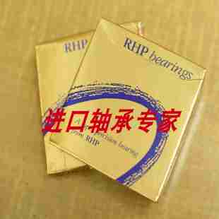 英国RHP精密滚珠丝杆轴承BSB093SUHP3BSB150SUHP3机床 议l价