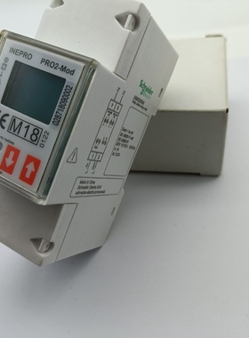 荷兰INEPRO电能表PRO2Mod单相100A电能表议价