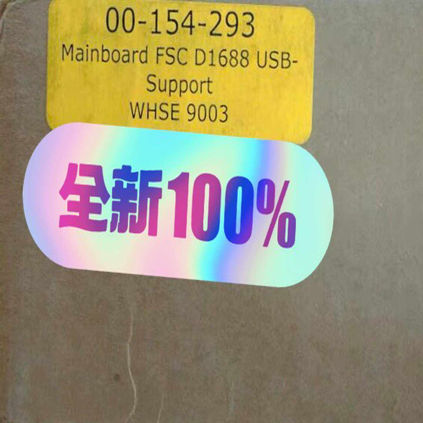 询价Kuka00-154-293库卡KRC2KPC主