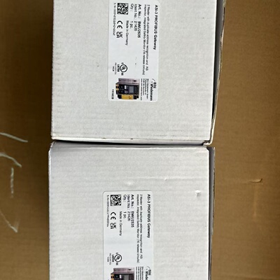 议价必威主控模块BWU2535