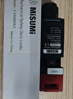 MISUMI安全门锁EMSMD4CF