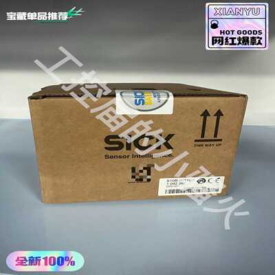 西克S10B-9011DA安全激光扫描仪1042267，23拍前询价