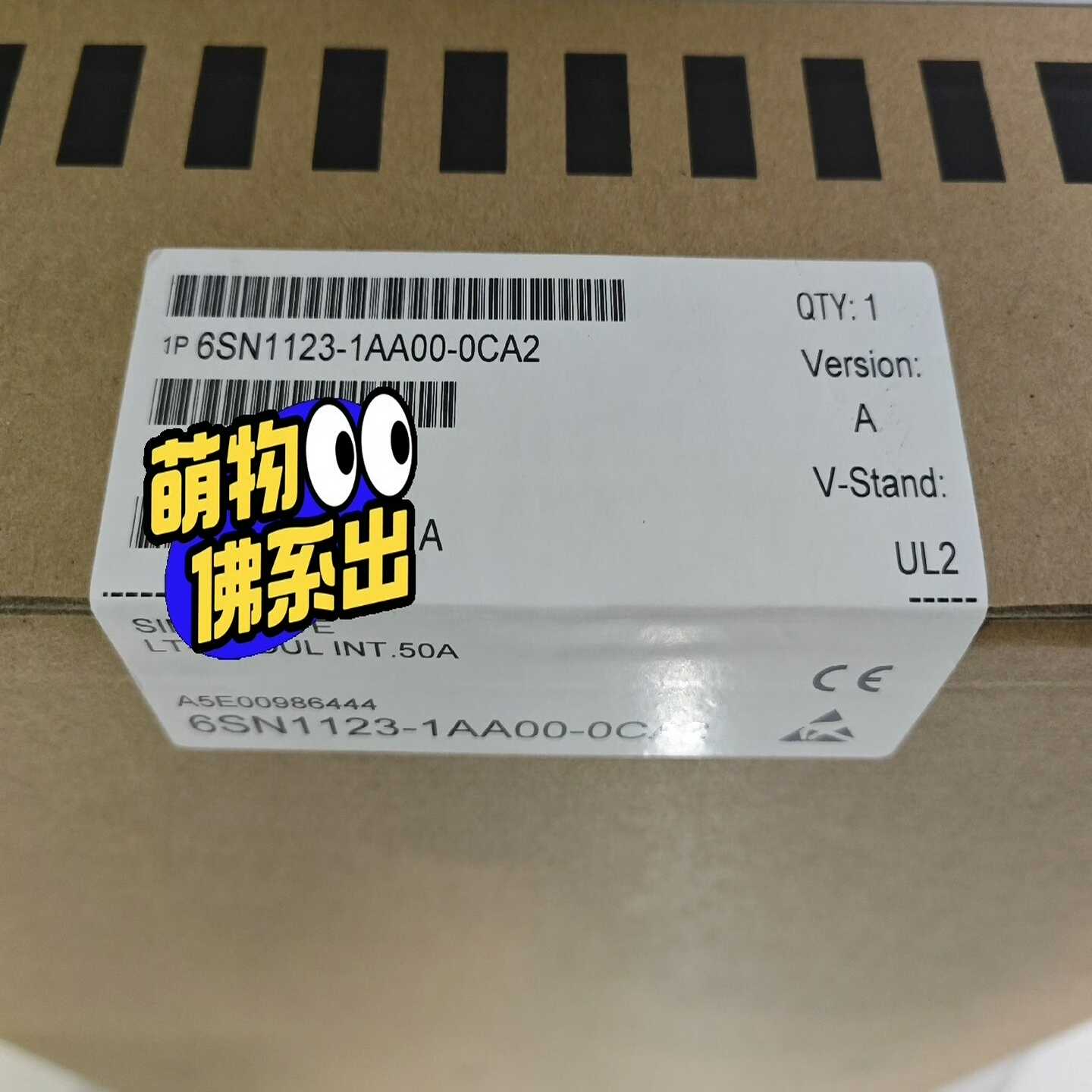 6SN1123-1AA00-0CA2611驱动器询价