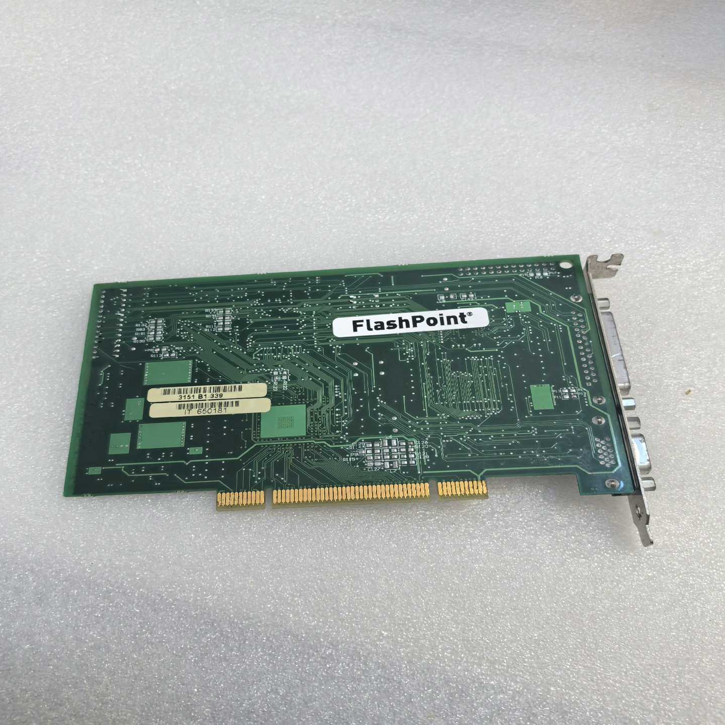 咨询-INTEGRALTECHNOLOGIES9400-003