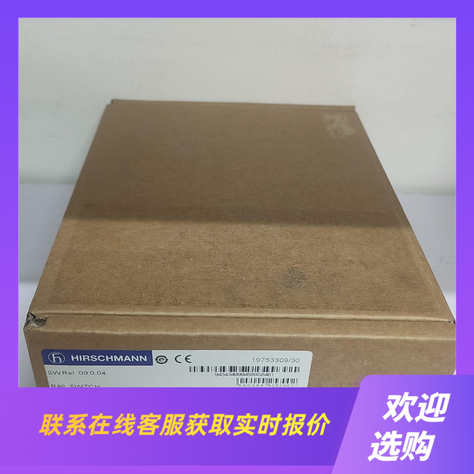 RS20-0400M2T1 TDAEHH09004货拍前询价下单