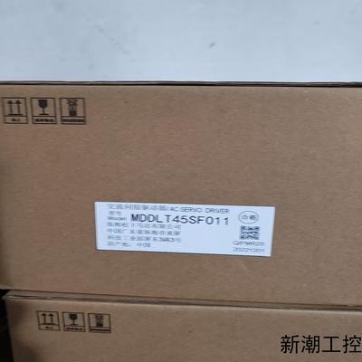 伺服驱动器型号MDDLT45SF011包装完好带保修议价商品