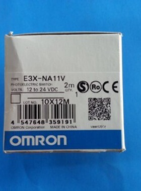 议价OMRON放大器正品E3X-NA11V.E3X-NA44V.E3X-MDA11E3X-NA14V