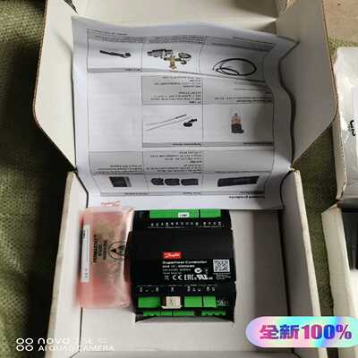 咨询-丹佛斯过热度控制器EKE1C(080G5400)，支持各种