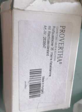 PROVERTHA  BC-P-PG-K /【白零商行】