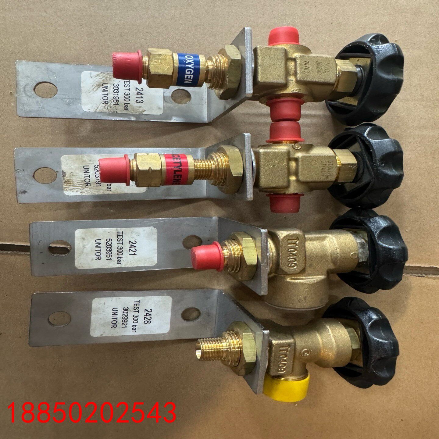 【请询价】UNITOR T型阀