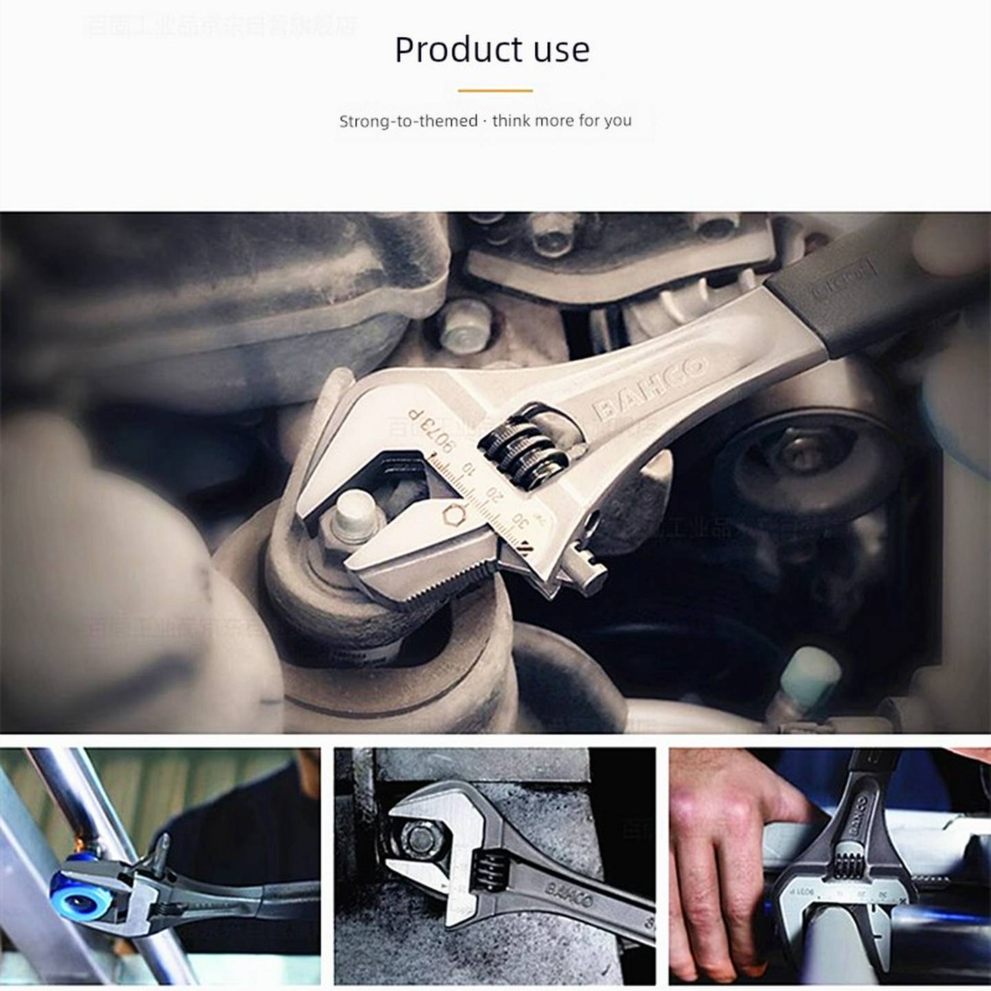 议价-进口瑞典Bahco百强实心管活两用活动扳手水管扳手C9031P90