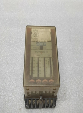 SEGSTROMRELAISIWU2-3CURRENTRELAY250VAC1000VA