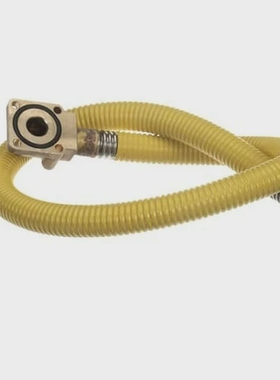 Rational70.00.129PCorrugatedHose710MmCommercialApplian