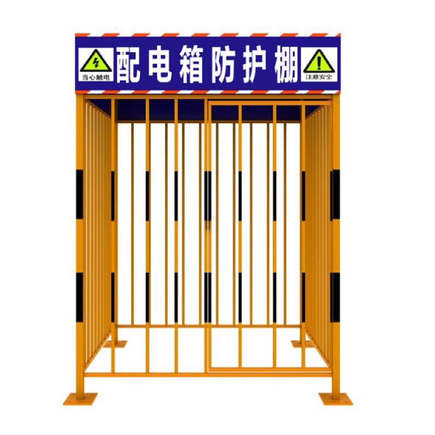 配电箱防护棚建筑工地围栏警示安全防雨罩一二级金属配电柜加工棚