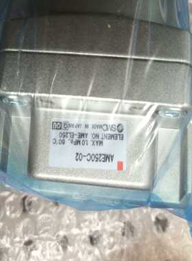 SMC原装正品超微油雾分离器AME250C-02，全新未使用--议价商品