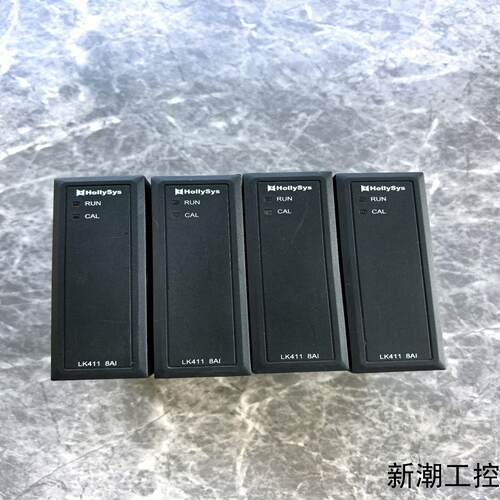 LK411 8AI和利时模块HoIIySys议价商品