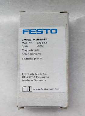 【议价】费斯托FESTO电磁阀订货号533342，VMPA1-M1H适用