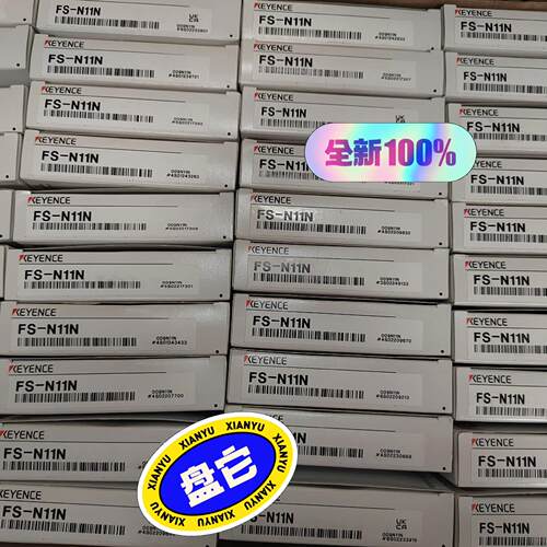 FS-N11N基恩士传感器实物图询价