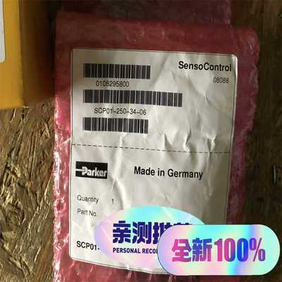 汇川MVT553GBQD1全新原装的新机保证好顺丰到付--议价商品