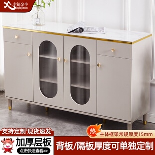 奶油风家用橱柜靠墙置物柜轻奢客厅储物柜茶水柜碗柜 餐边柜法式