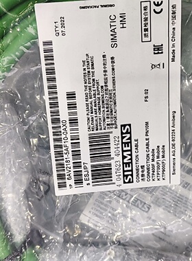 6AV2181-5AF10-0AX0全新原装原1100已议价