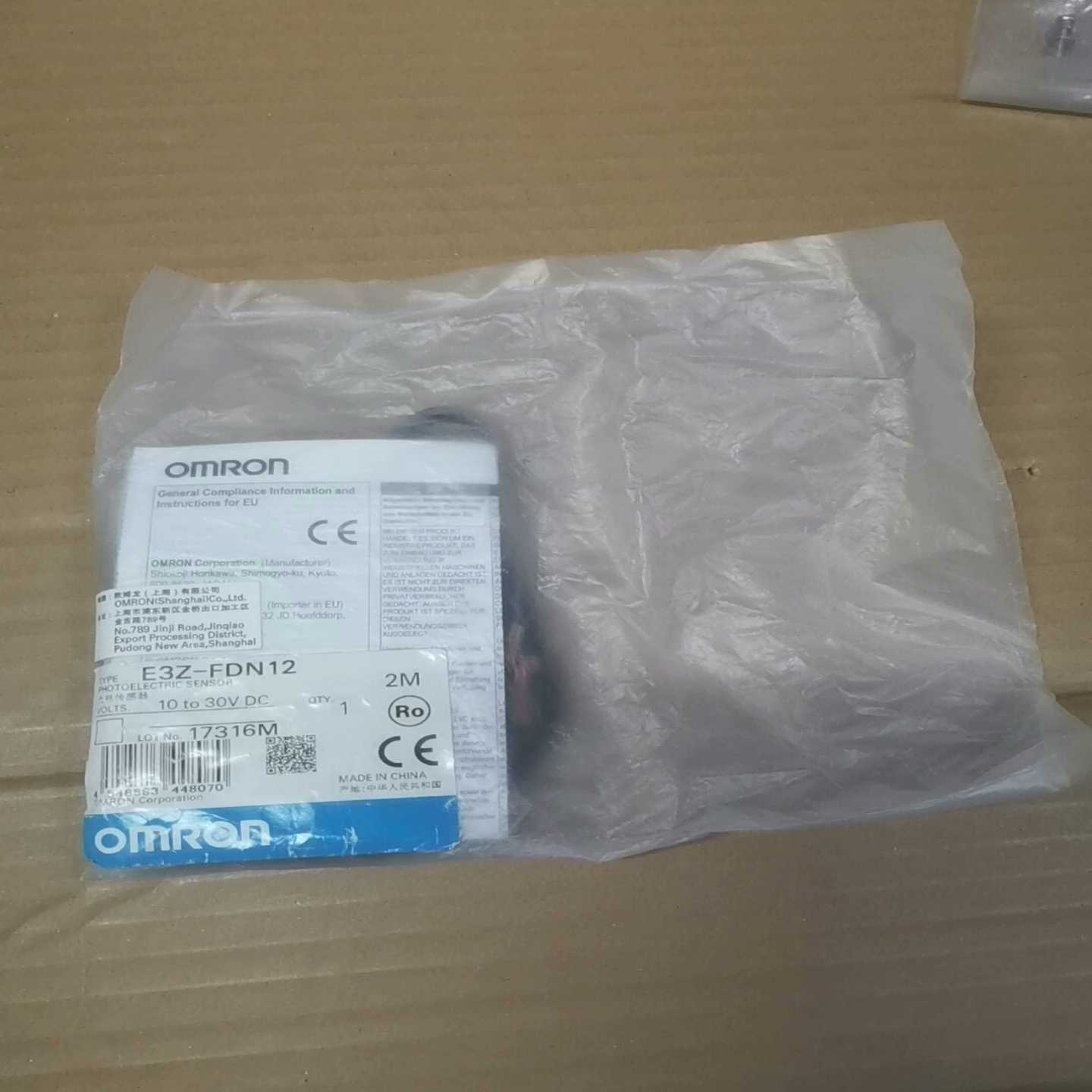 关电开关E3Z-FDN12货一个询价