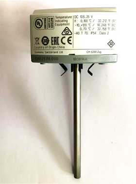 QAE2174.010温度变送器4-20MAb一体式温度传感器QAE2174