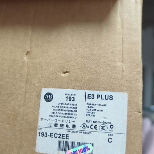 寻193EC2EE