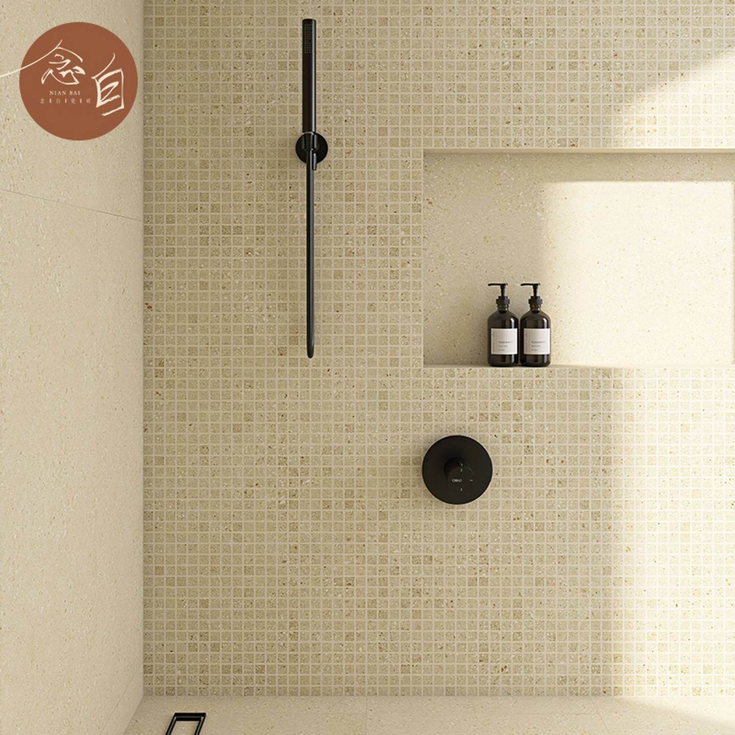 海伦斯堡格子瓷砖莱姆石平替款卫生间瓷砖浴室墙砖仿古地砖60x120