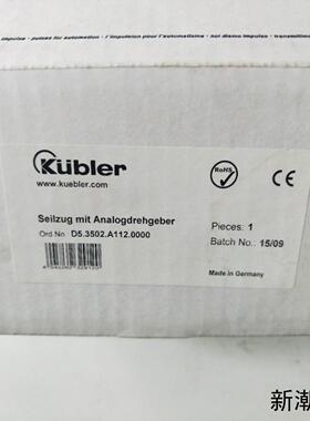 全新原装正品 D53502A1120000 实物拍摄 现货议价商品