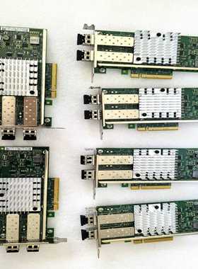 英特尔IntelX520-DA2双口万兆网卡，82599--议价商品