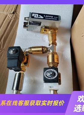 Lanny GmbH Beermiss 14拍前询价下单