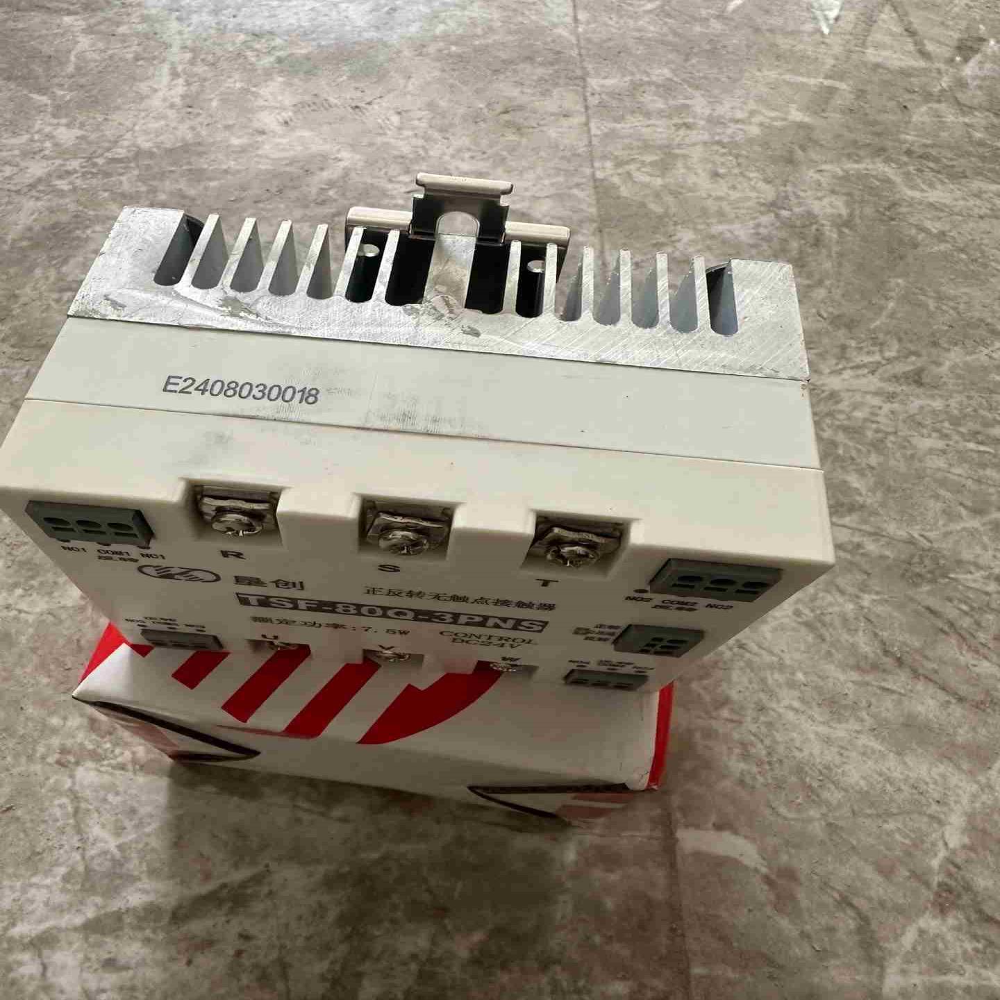 售前询价垦创TSF80Q-3PNS正反转无接触点接触器DC24V全拍前询价