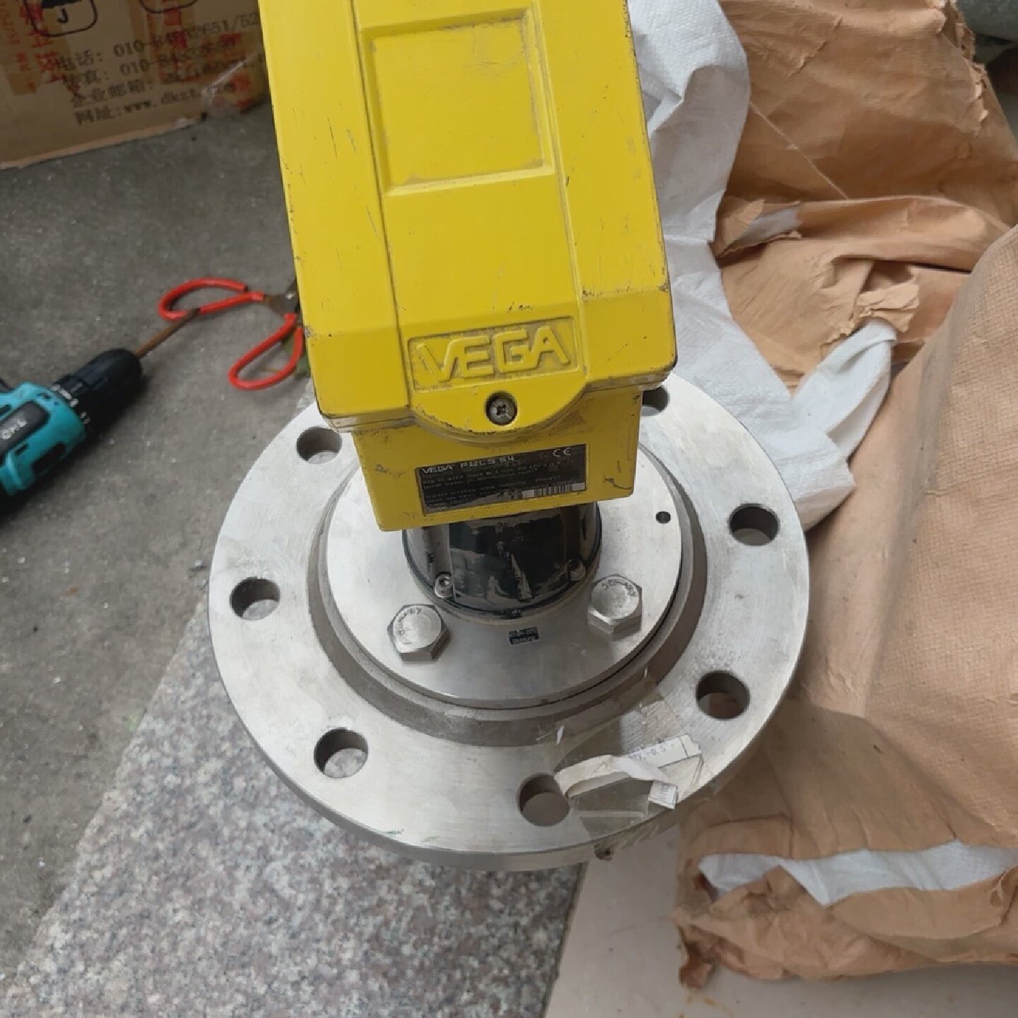 德国VEGA雷达液位计PULS54KEX0XDXXFC2VD-议价