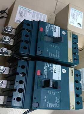 塑料外壳断路器3VT160N询价