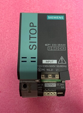 西门子电源6EP13333BA00二手拆机功能包好-议价