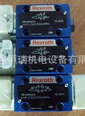 寻“”Rexroth换向阀4WE6C62EG24N9K4现货