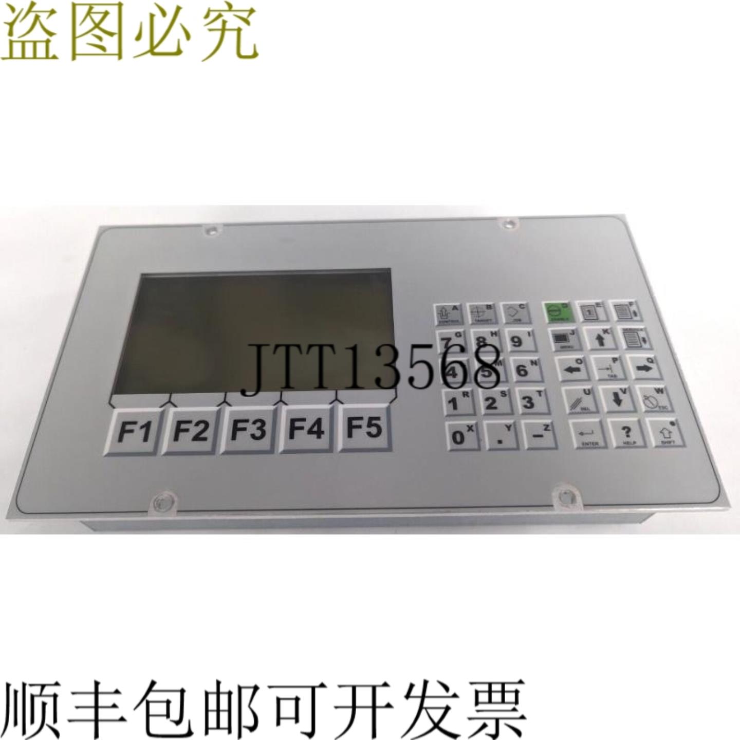 供应蒙迪艾尔电子 SLC-45-18